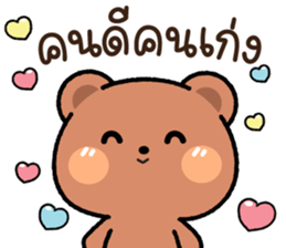 610238263
