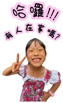 610240293