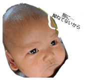 610241513
