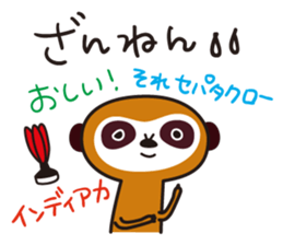 6102421