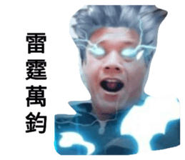 610242267