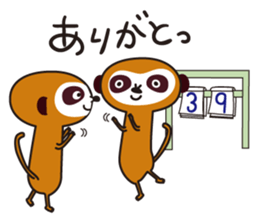 6102424