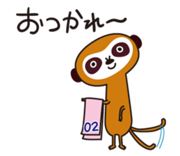 6102425