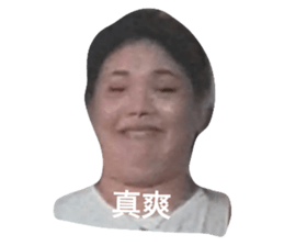610242543