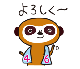 6102427