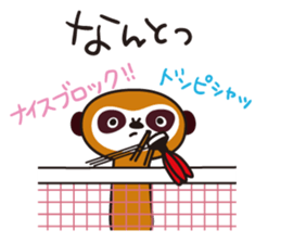6102430