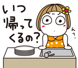 610243844