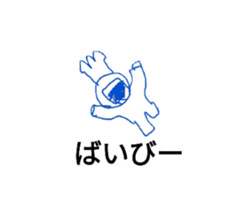 610243872