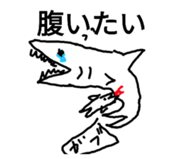 610243875