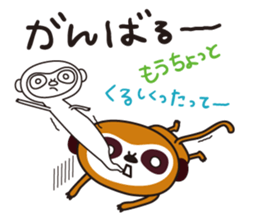 6102455