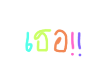 610248312