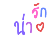 610248313