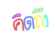 610248315