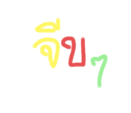 610248316