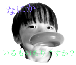 610254942