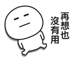 610256078