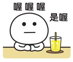 610256086