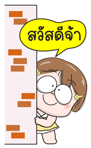 610256270