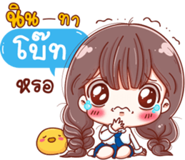 61027309
