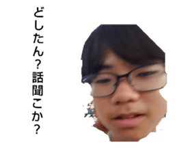 610283686