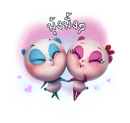 ลายที่ 25