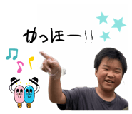 610284981
