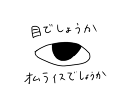 610285917