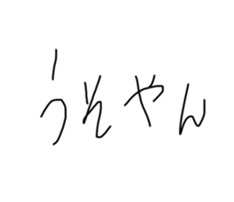 610285954