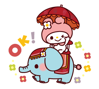 ลายที่ 3