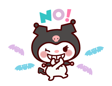 ลายที่ 11