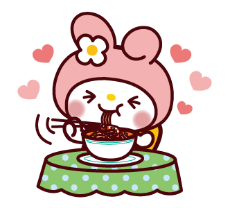 ลายที่ 35