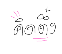 610290300