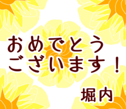61029885