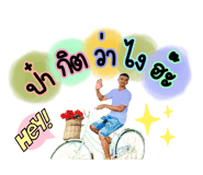 610301098