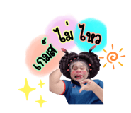 610301099