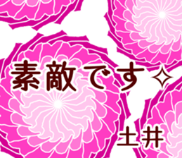 61030120