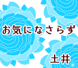 61030124