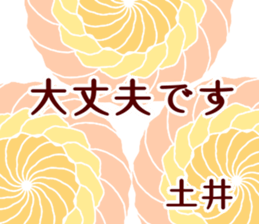 61030138