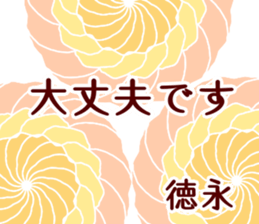 61030282