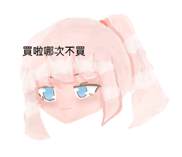 610305637