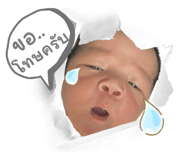 610306517