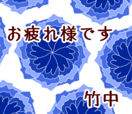 61030702
