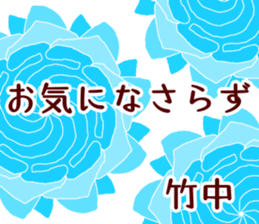 61030730
