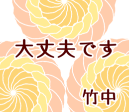 61030750