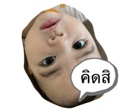 610313019