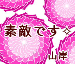 61032135
