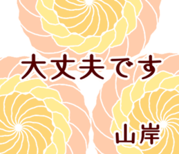 61032153