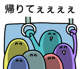 610345380
