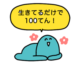 610345395