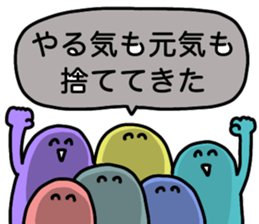 610345407